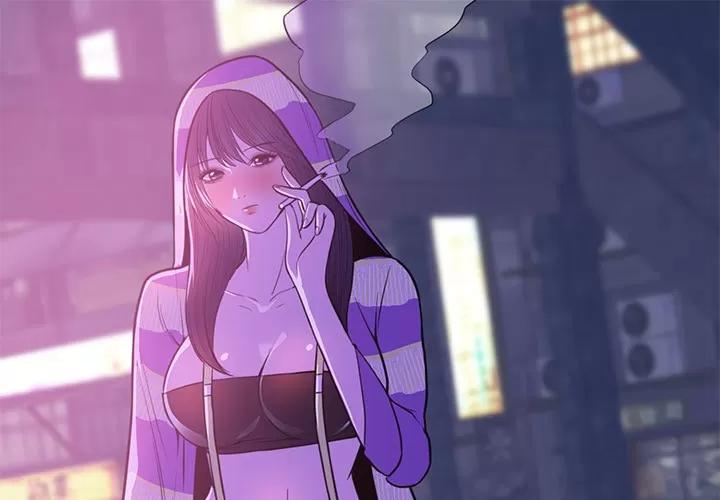 初恋的女儿 初恋的女儿 | 第41话 第1页