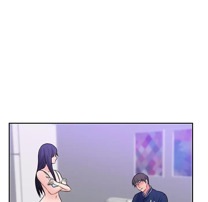 初恋的女儿 初恋的女儿 | 第41话 第13页