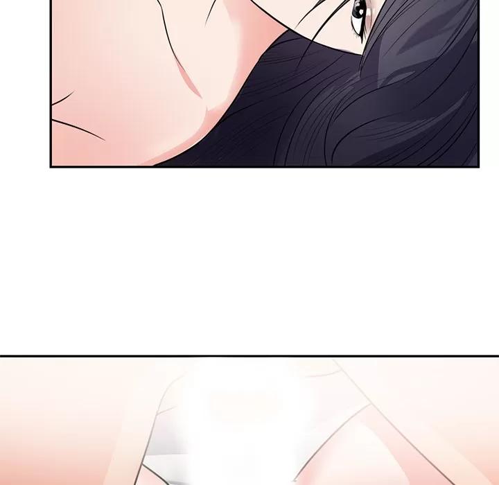 初恋的女儿 初恋的女儿 | 第41话 第34页
