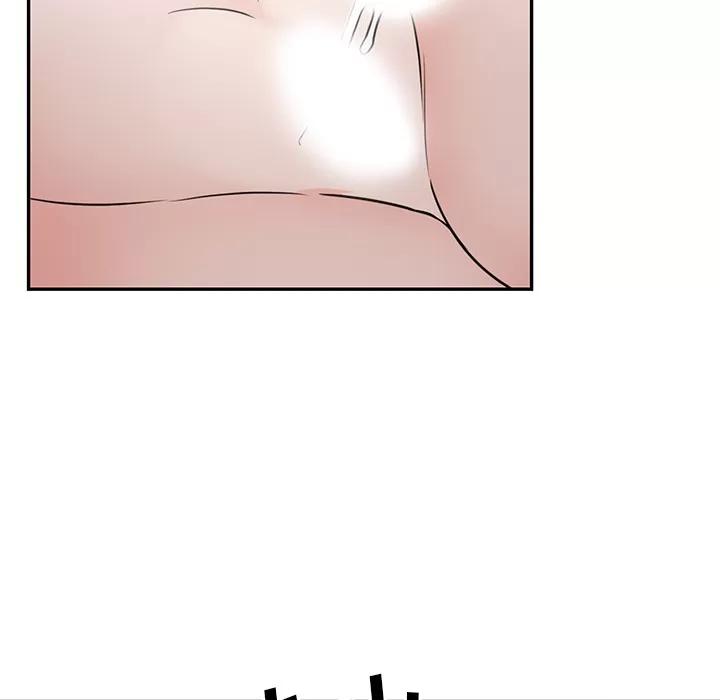 初恋的女儿 初恋的女儿 | 第41话 第46页