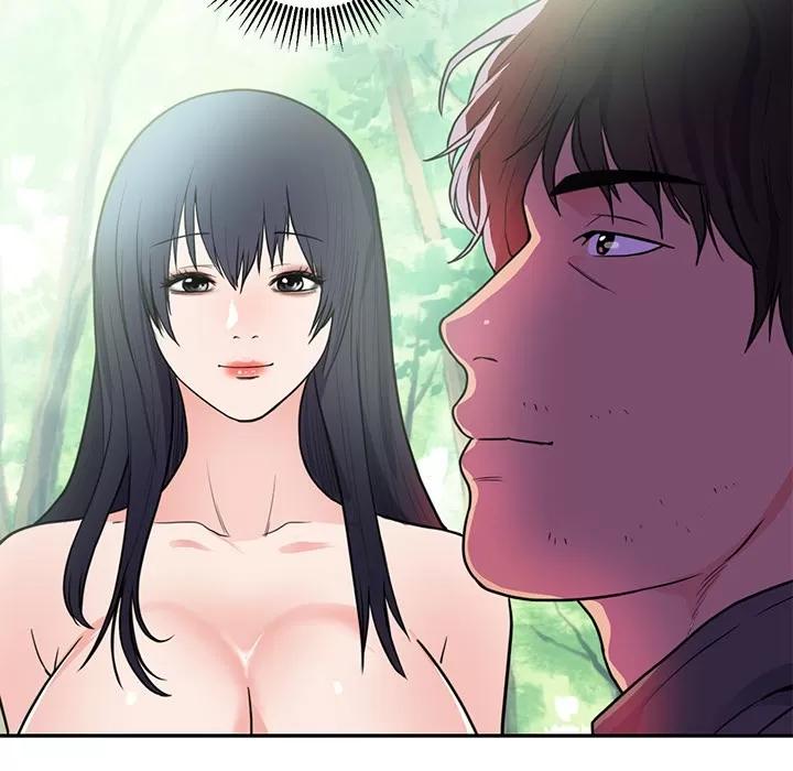 初恋的女儿 初恋的女儿 | 第41话 第62页