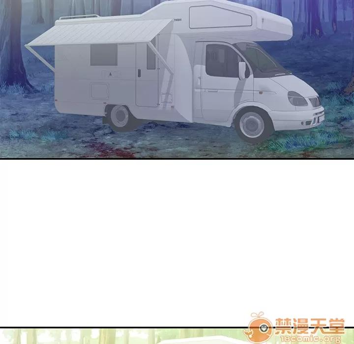 初恋的女儿 初恋的女儿 | 第41话 第65页