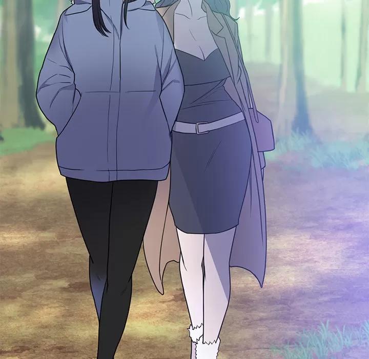 初恋的女儿 初恋的女儿 | 第41话 第76页