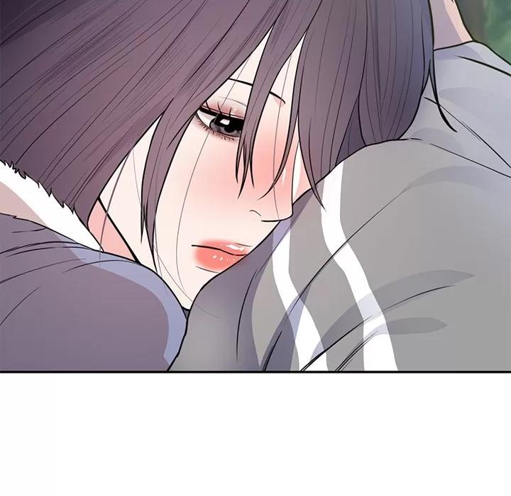 初恋的女儿 初恋的女儿 | 第41话 第91页