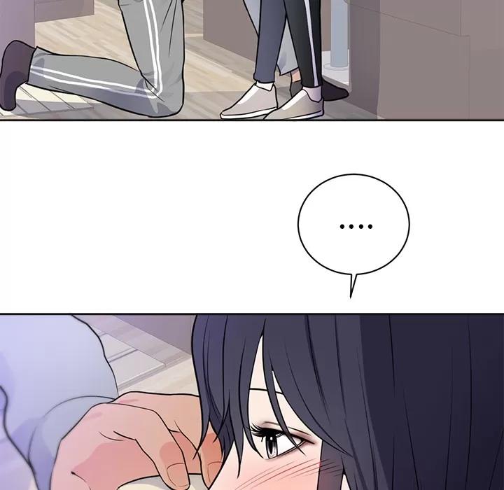 初恋的女儿 初恋的女儿 | 第42话 第19页
