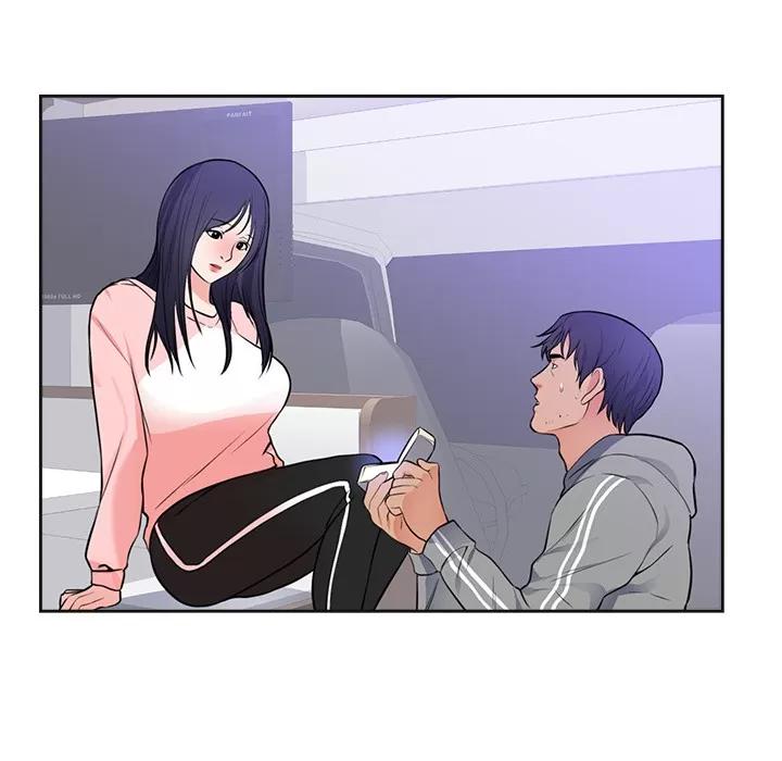 初恋的女儿 初恋的女儿 | 第42话 第21页