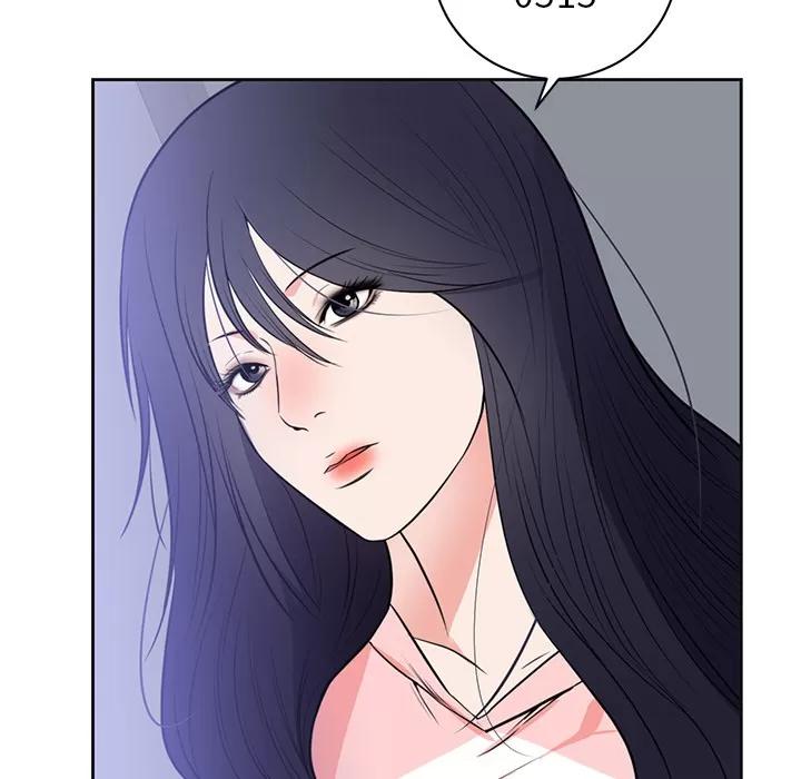 初恋的女儿 初恋的女儿 | 第42话 第38页