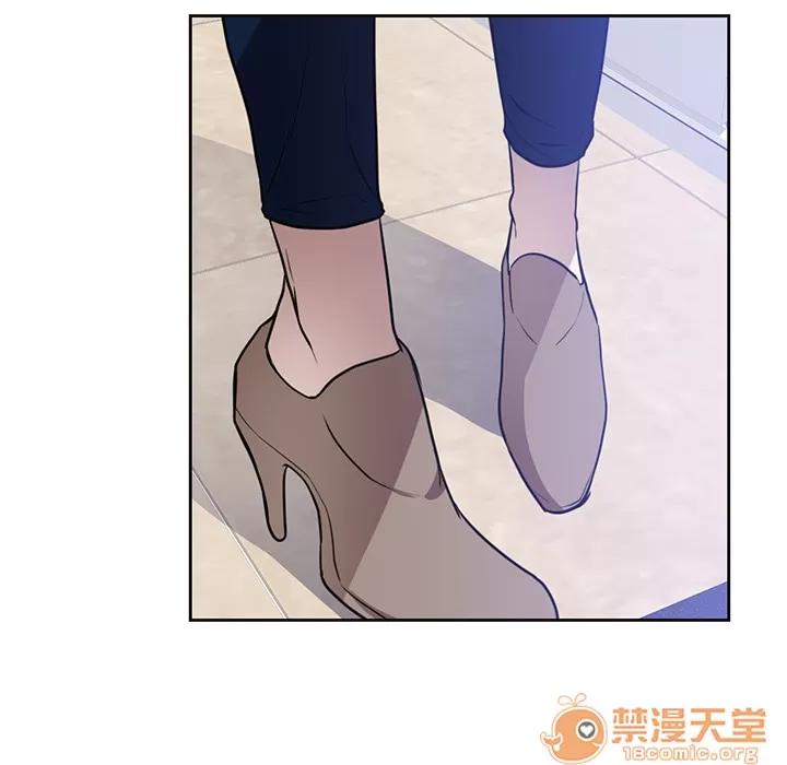 初恋的女儿 初恋的女儿 | 第42话 第55页