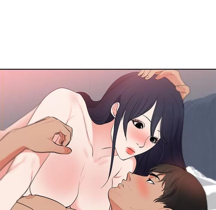 初恋的女儿 初恋的女儿 | 第43话 第7页