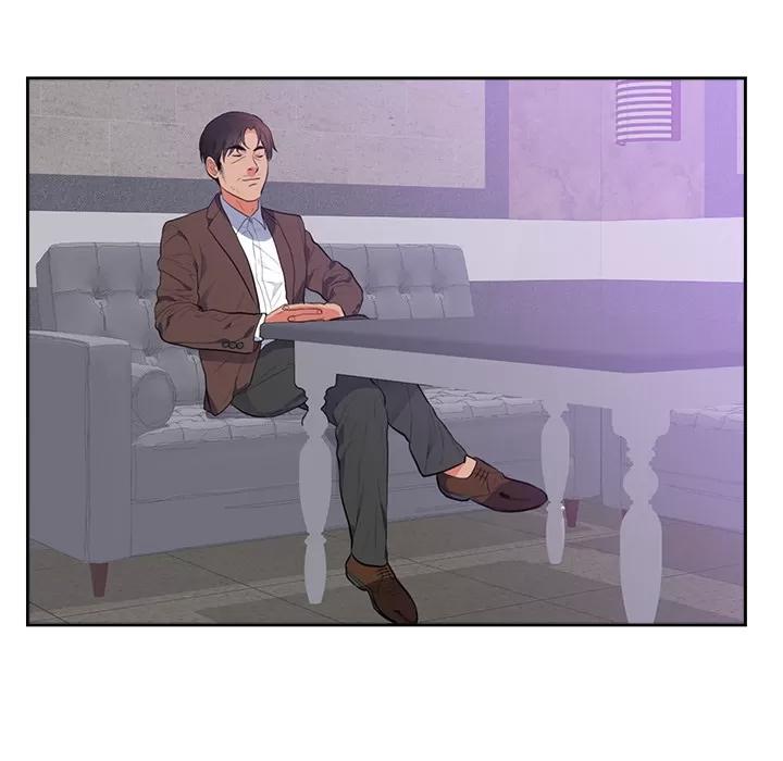 初恋的女儿 初恋的女儿 | 第43话 第27页