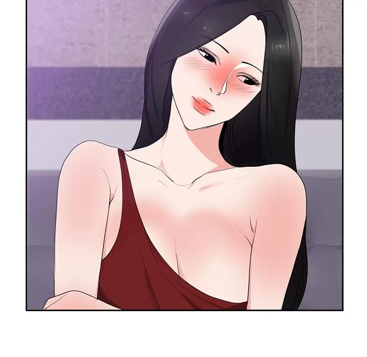 初恋的女儿 初恋的女儿 | 第43话 第51页