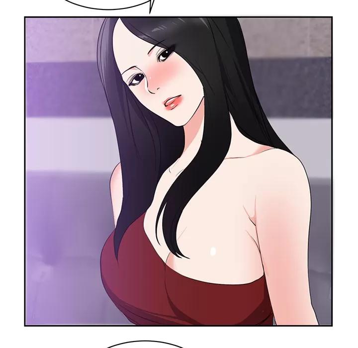 初恋的女儿 初恋的女儿 | 第43话 第58页