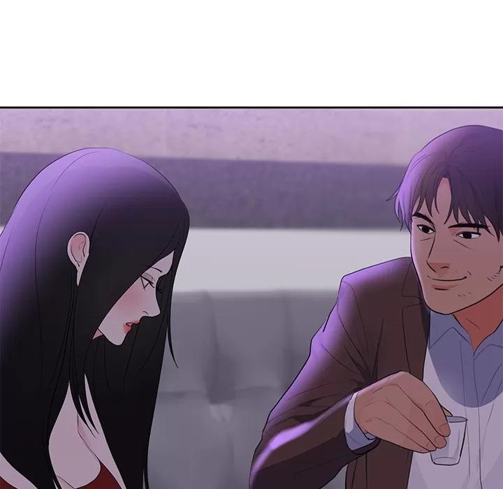 初恋的女儿 初恋的女儿 | 第43话 第63页
