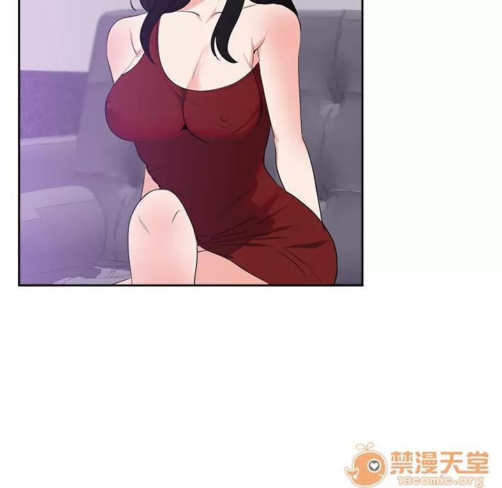 初恋的女儿 初恋的女儿 | 第43话 第65页