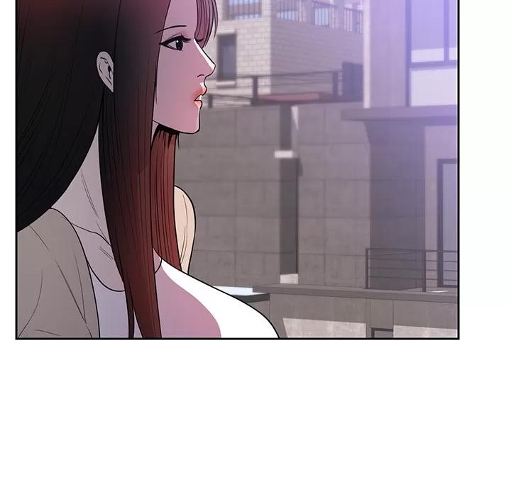 初恋的女儿 初恋的女儿 | 第44话 第6页