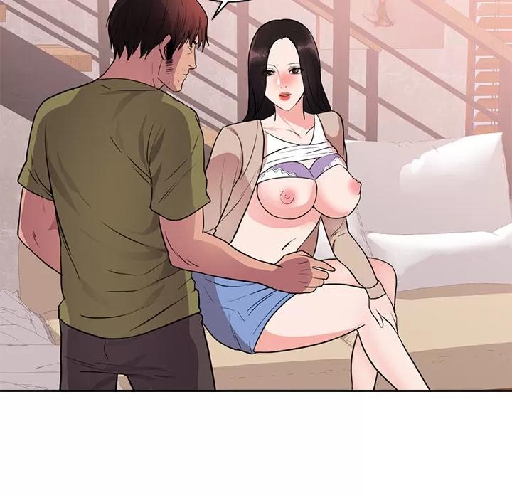 初恋的女儿 初恋的女儿 | 第44话 第34页
