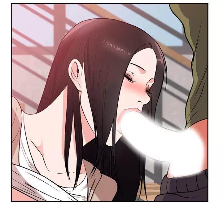 初恋的女儿 初恋的女儿 | 第44话 第53页