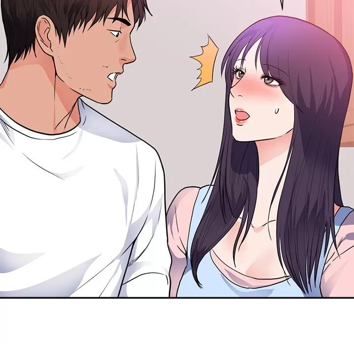初恋的女儿 初恋的女儿 | 第44话 第87页