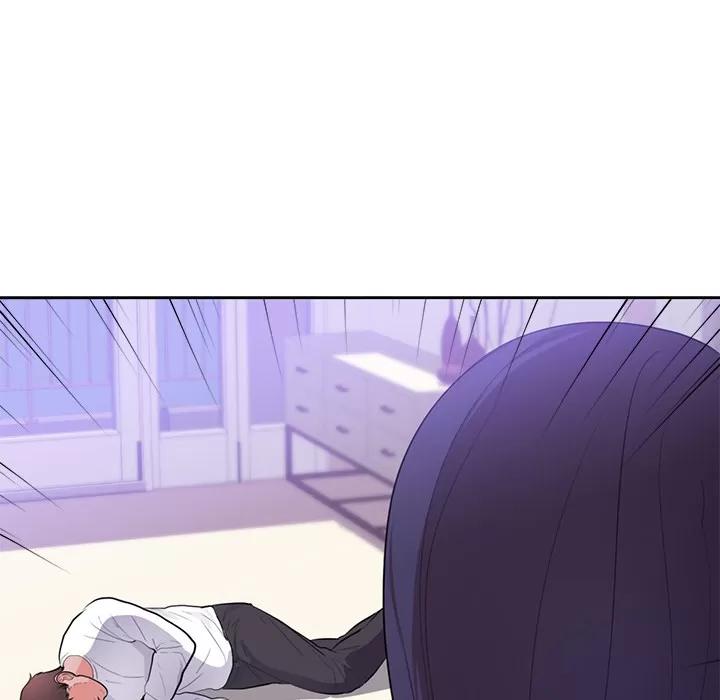 初恋的女儿 初恋的女儿 | 第45话 第13页