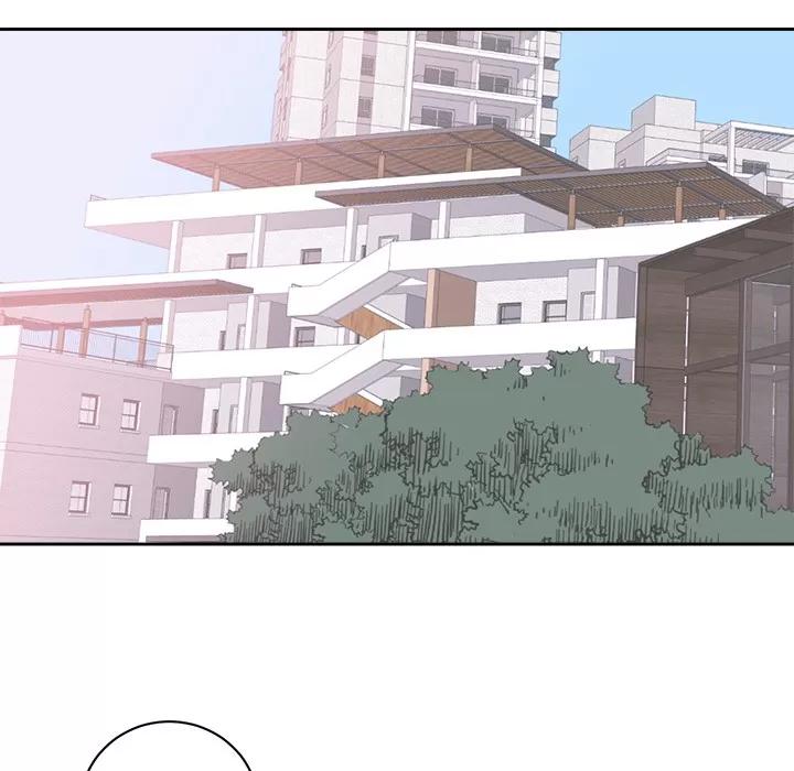 初恋的女儿 初恋的女儿 | 第45话 第27页