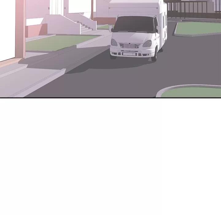 初恋的女儿 初恋的女儿 | 第45话 第31页