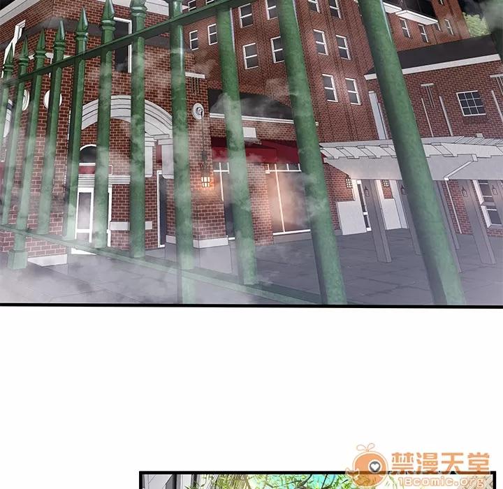 密室逃生\绝命天堂饭店 密室逃生\绝命天堂饭店 第7页