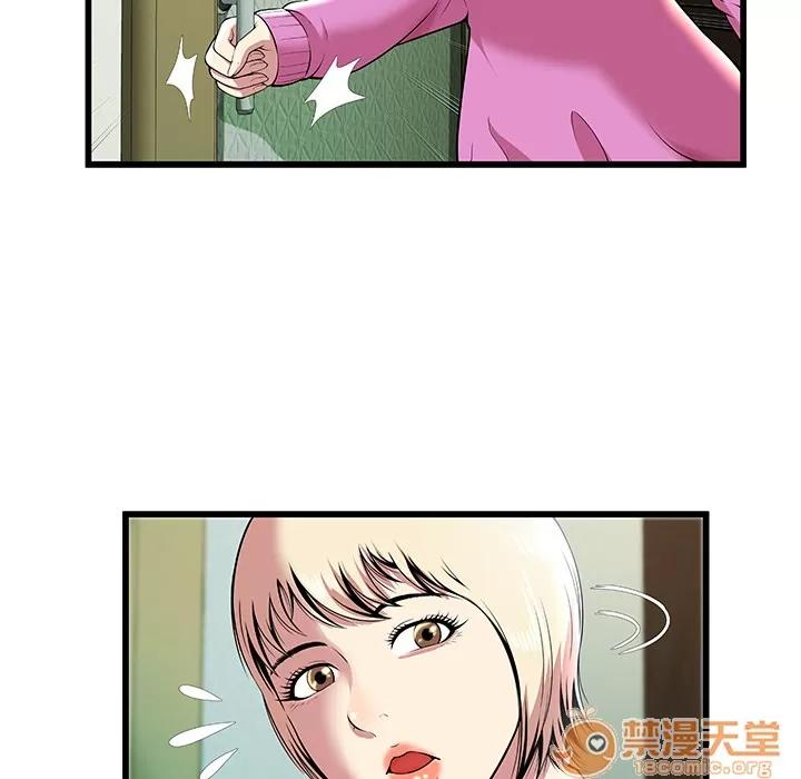 密室逃生\绝命天堂饭店 密室逃生 | 第2话 第6页