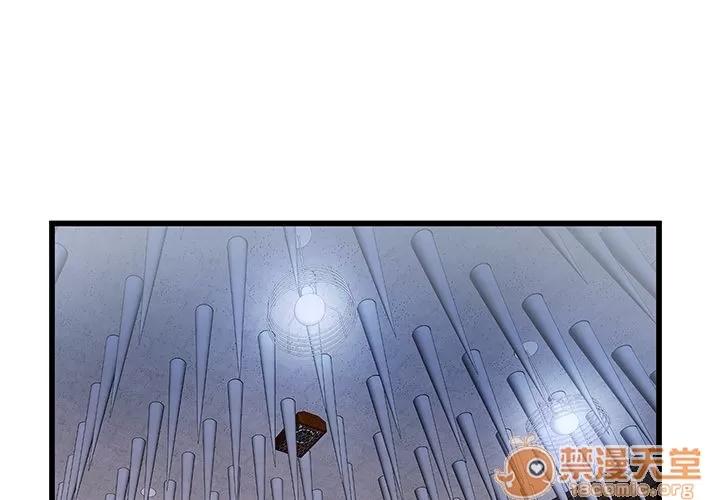 密室逃生\绝命天堂饭店 密室逃生 | 第3话 第3页