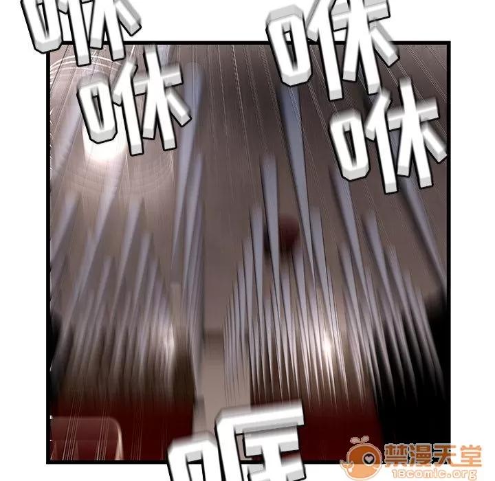密室逃生\绝命天堂饭店 密室逃生 | 第3话 第38页