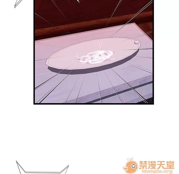 密室逃生\绝命天堂饭店 密室逃生 | 第3话 第70页