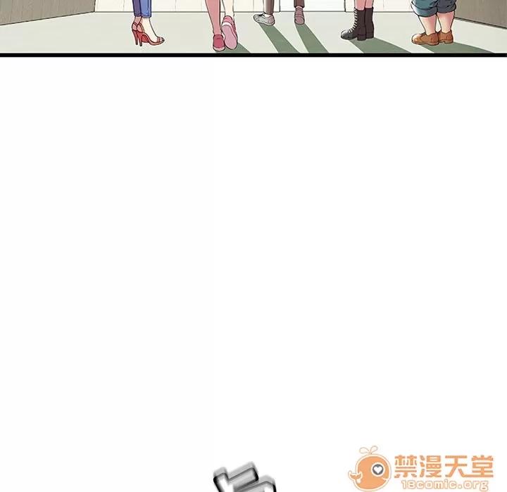 密室逃生\绝命天堂饭店 密室逃生 | 第3话 第82页