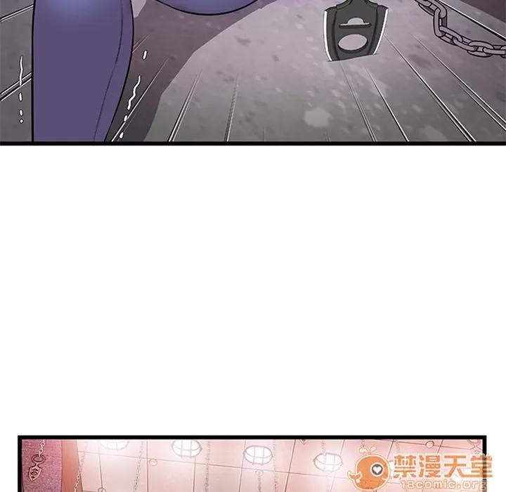 密室逃生\绝命天堂饭店 密室逃生 | 第4话 第38页