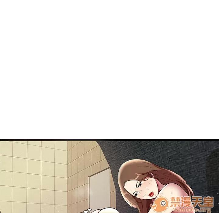 密室逃生\绝命天堂饭店 密室逃生 | 第4话 第59页
