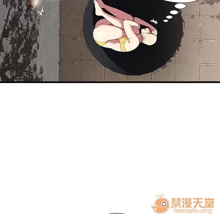 密室逃生\绝命天堂饭店 密室逃生 | 第4话 第68页