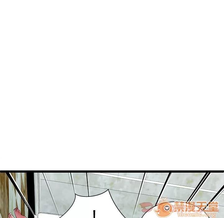 密室逃生\绝命天堂饭店 密室逃生 | 第7话 第89页