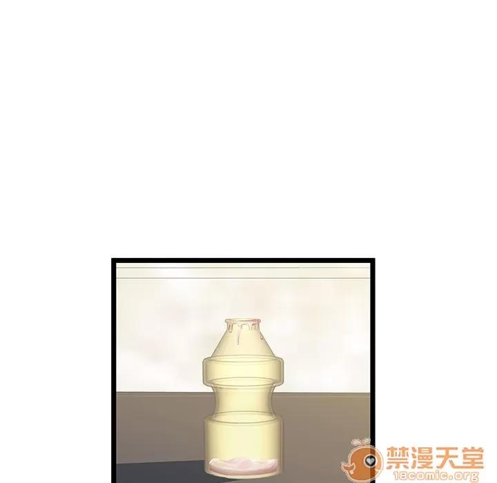 密室逃生\绝命天堂饭店 密室逃生 | 第8话 第25页