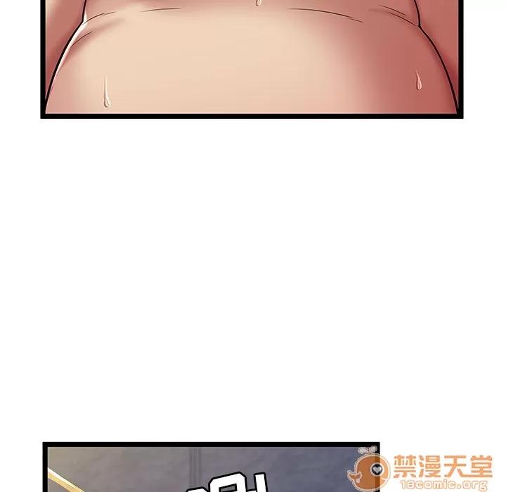 密室逃生\绝命天堂饭店 密室逃生 | 第8话 第69页