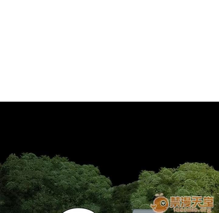 密室逃生\绝命天堂饭店 密室逃生 | 第14话 第25页