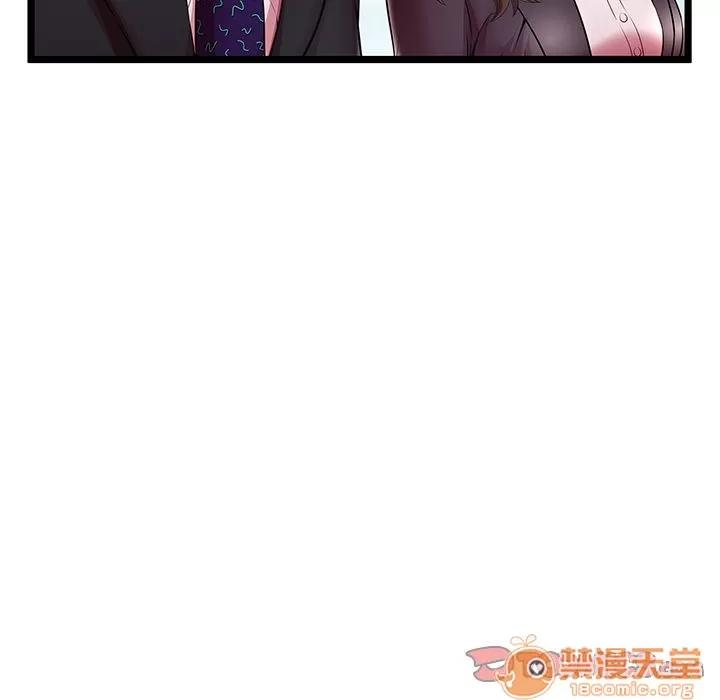 密室逃生\绝命天堂饭店 密室逃生 | 第15话 第50页