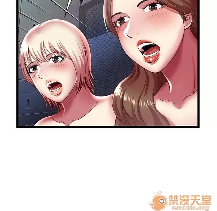 密室逃生\绝命天堂饭店 密室逃生 | 第15话 第100页