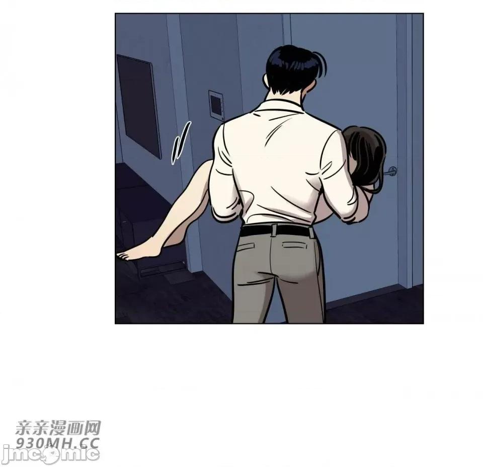 雪人 雪人-第14话 第4页