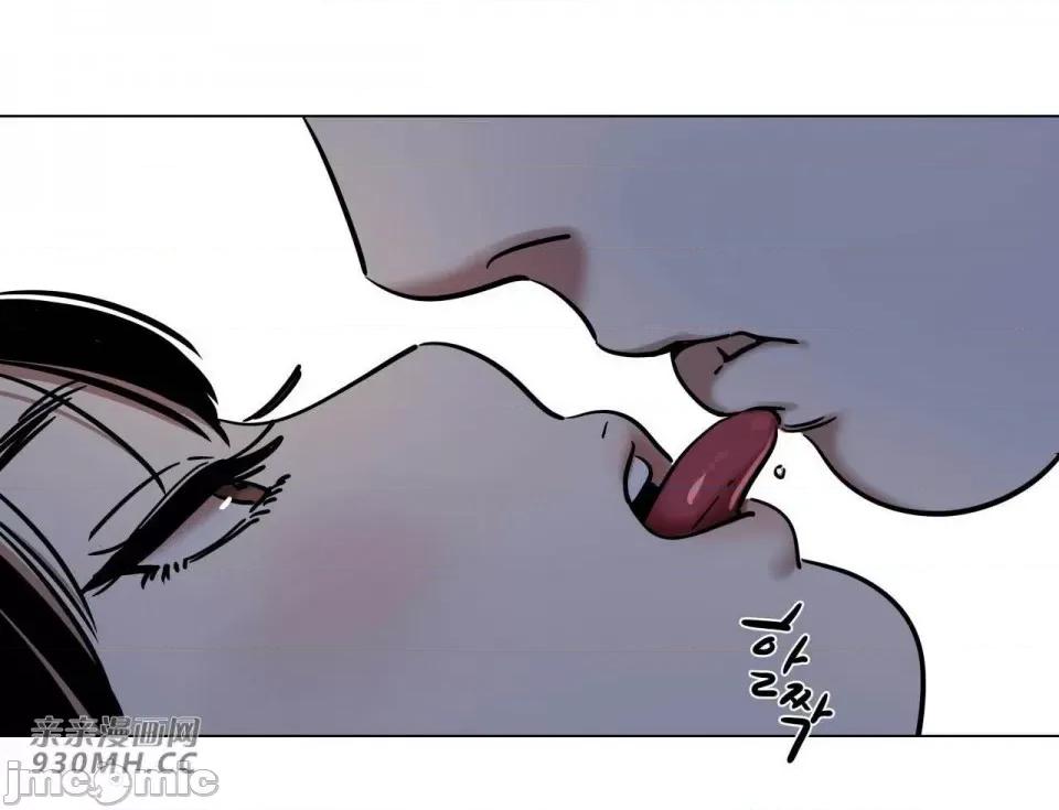 雪人 雪人-第14话 第19页