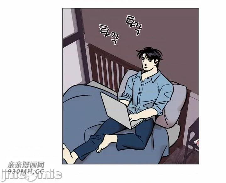 雪人 雪人-第24话 第32页