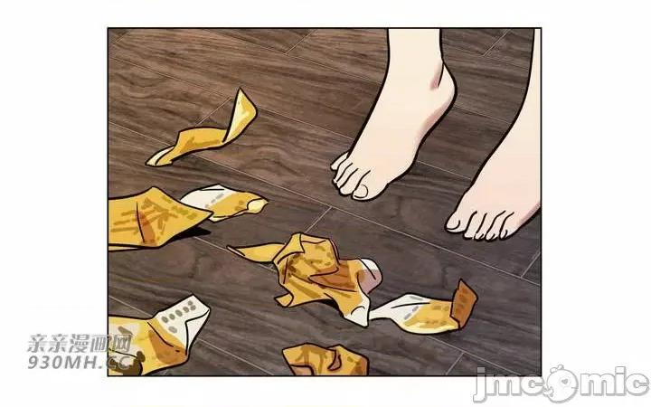 雪人 雪人-第30话 第42页