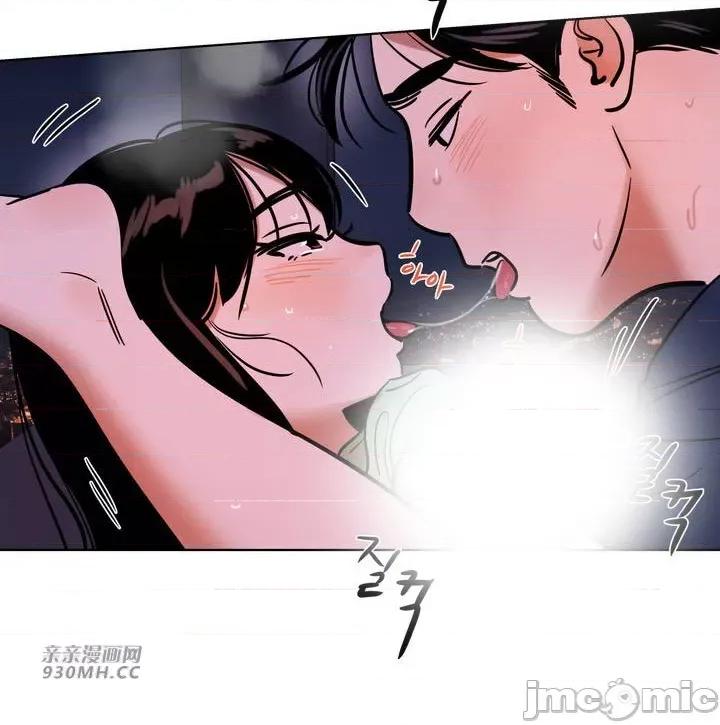 雪人 雪人-第32话 第35页