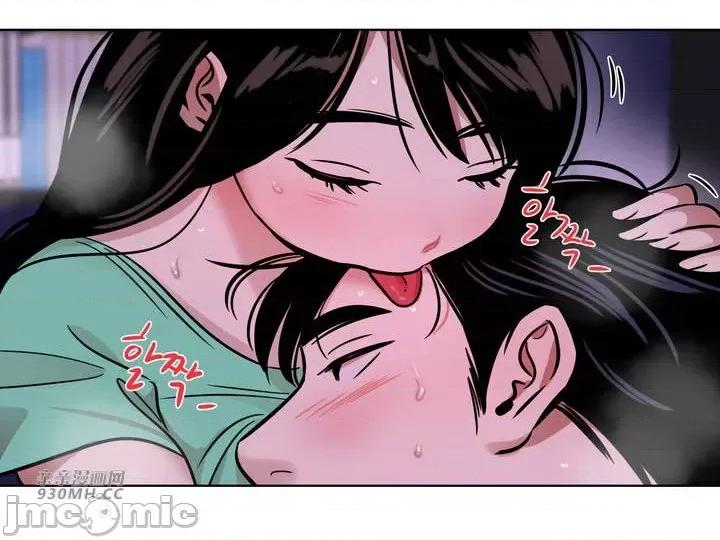 雪人 雪人-第32话 第42页
