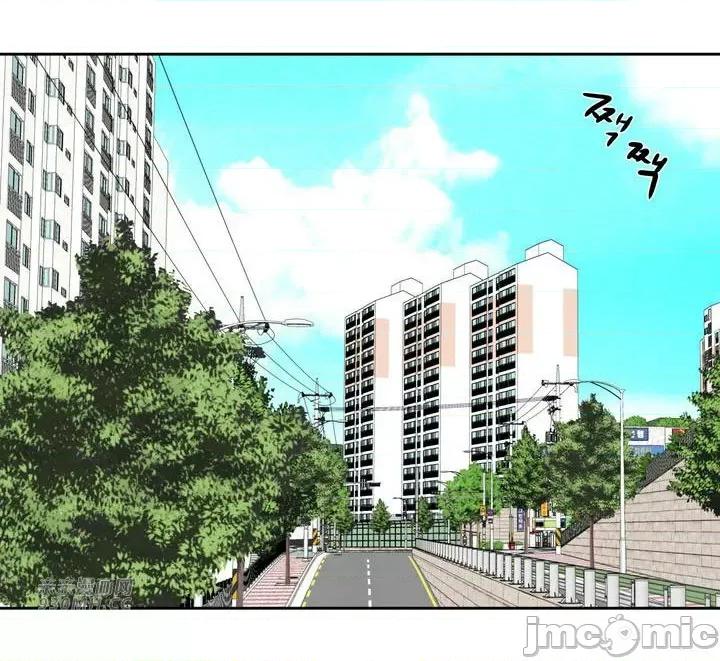 雪人 雪人-第33话 第30页