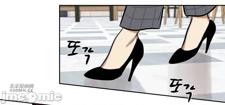 雪人 雪人-第36话 第46页