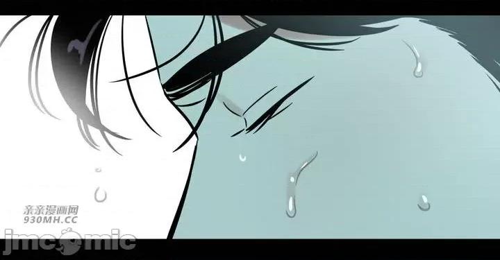 雪人 雪人-第37话 第20页