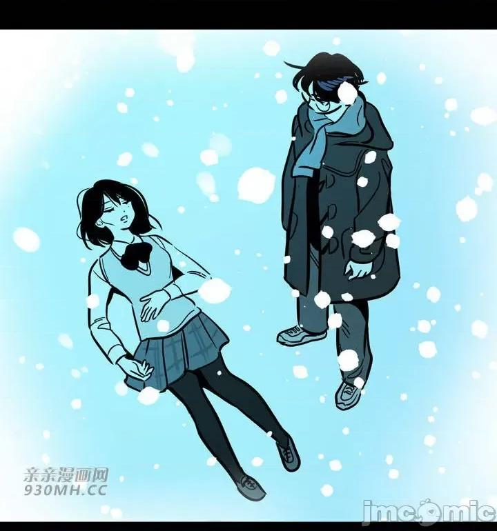 雪人 雪人-第42话 第35页